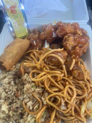 Chinese Express
