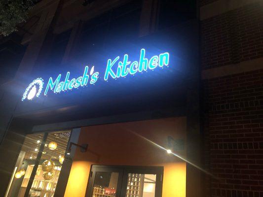 Exterior outside of the restaurant