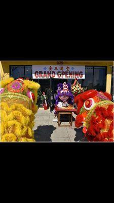 Lan Antiques & Estate Jewelry