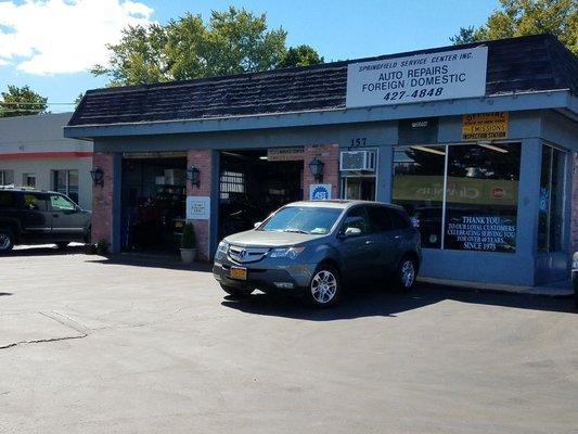 Springfield Service Center