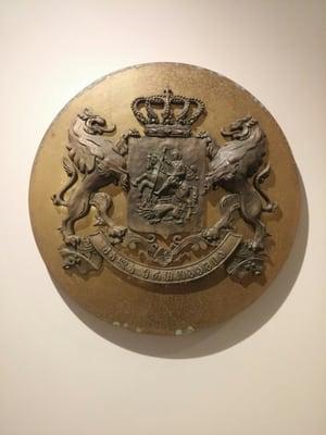 Embassy of the Republic of Georgia