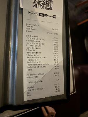 Sansei Seafood Restaurant Corporate Office