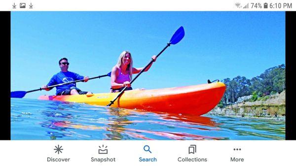 Drift Away Paddle