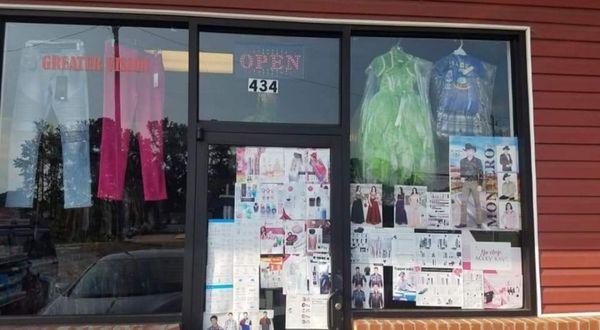 How the store looks like.