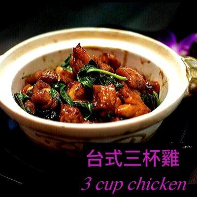 Yen's Kitchen & Sushi Bar