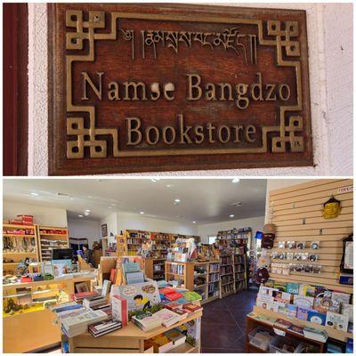 Karma Triyana Dharmachakra