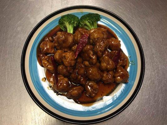 General gao's chicken