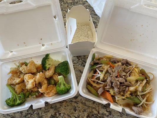 Golden Kitchen Chinese Restaurant