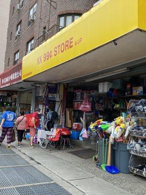 KK 99 Cents Store & Up