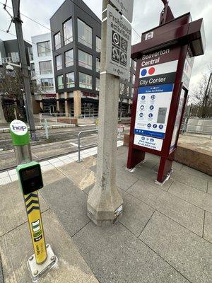 Beaverton Central Max Station