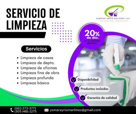 Sunrise Smile Delivery