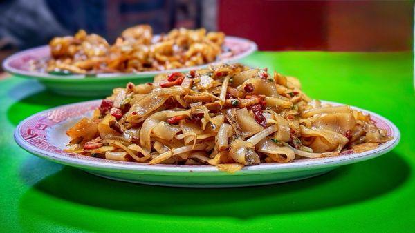 Roast Pork Chow Fun