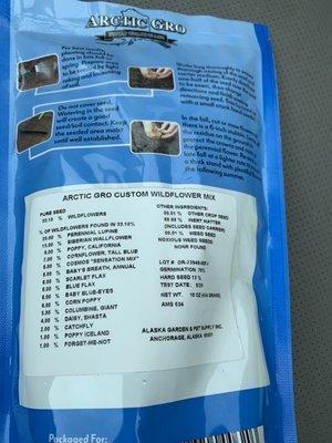 Alaska Garden & Pet Supply