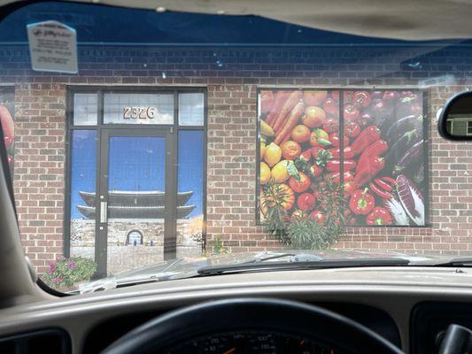 Kim's Oriental Market