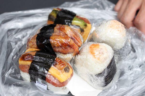 Musubi & Bento Iyasume