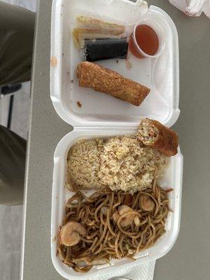 Shrimp LoMein