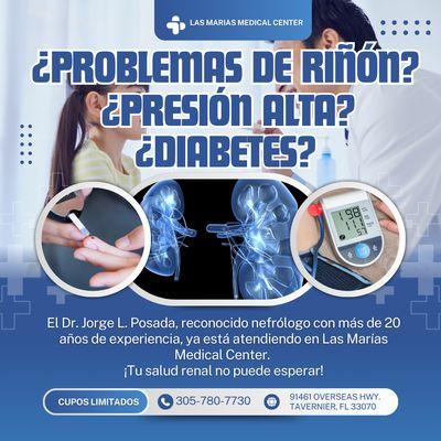 Las Marias Medical Center