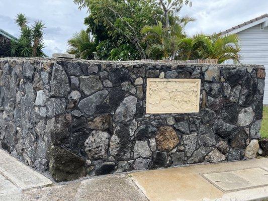Maika'i Masonry Contractor