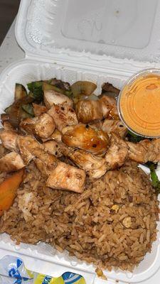 H1. Hibachi Chicken