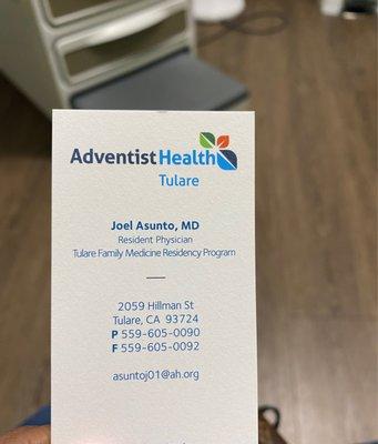 Adventist Health Medical Office - Tulare