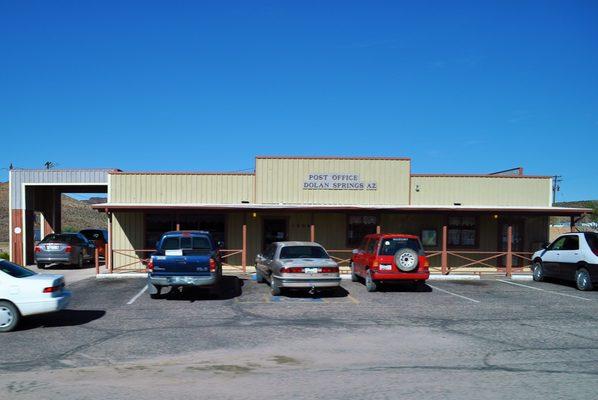 In case you're looking for the Post Office and might pass right by it.
