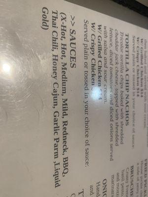 So the chicken tender/wings sauces are interesting.