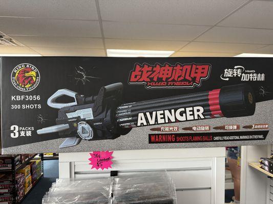 Bob's Big Boom Fireworks Store