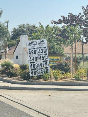 Circle K Gas Station