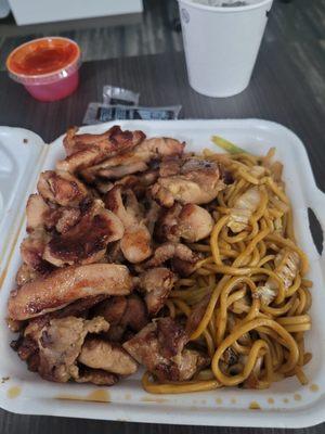 Star House Wings & Hibachi