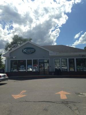Kenberma Food Mart & Gas Station of Hull -- 437 Nantasket Avenue, Hull Storefront