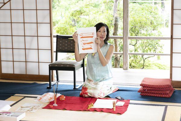 Shoran's Japanese Calligraphy