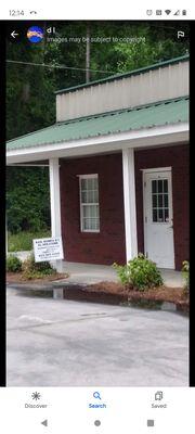 Bail Bond by Al Holcomb