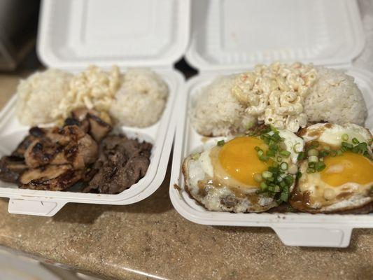 HoAloha Hawaiian BBQ