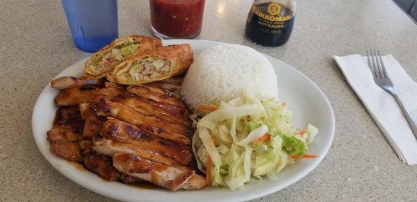 Chicken teriyaki lunch special-- a great deal at under $7 w/ tax!