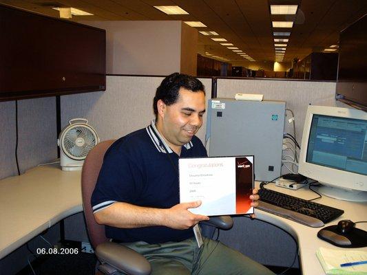 San George Electronics