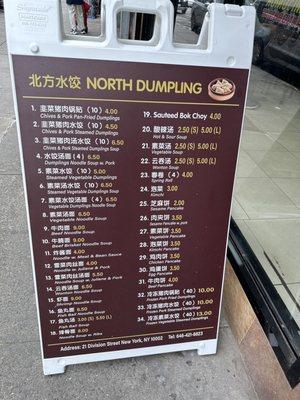 Happy Beef Noodle House