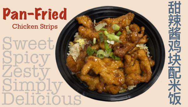 Peking Wok Fried Foods