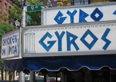 Gyro Man