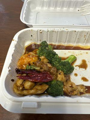 New China Restaurant