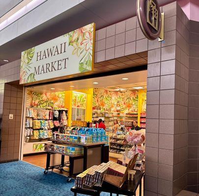 Hawaii Market