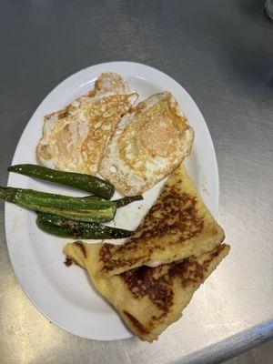 I Don’t Care Bar and Cafe