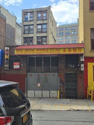 Wing Heung Noodle Co