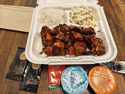 Molakai chicken, there's actually more rice under the chicken