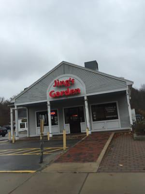 Jing's Garden of Holliston -- 459 Washington Street / Routes 126 & 16, Holliston Storefront