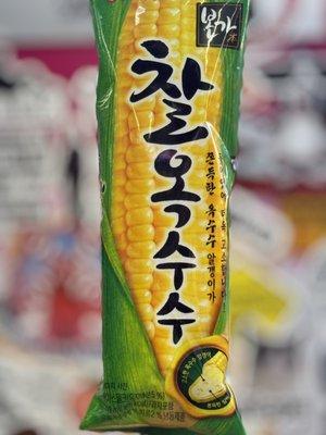 The Goat Smoke & Vape