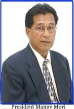 eBELAU COMPANY dba EBCO