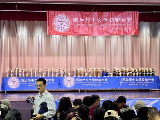 Culture Center of Taipei Economic and Cultural Office