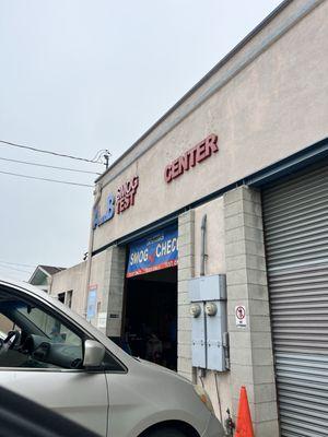 A & B Test Only Center