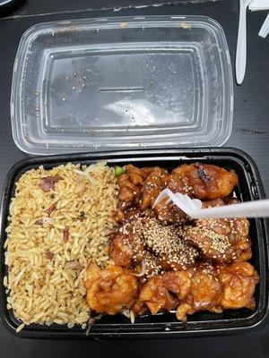 Red Pepper Chinese Cuisine