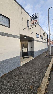South Boston Auto Tech